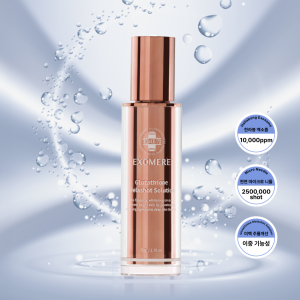 글루타치온 멜라샷 솔루션