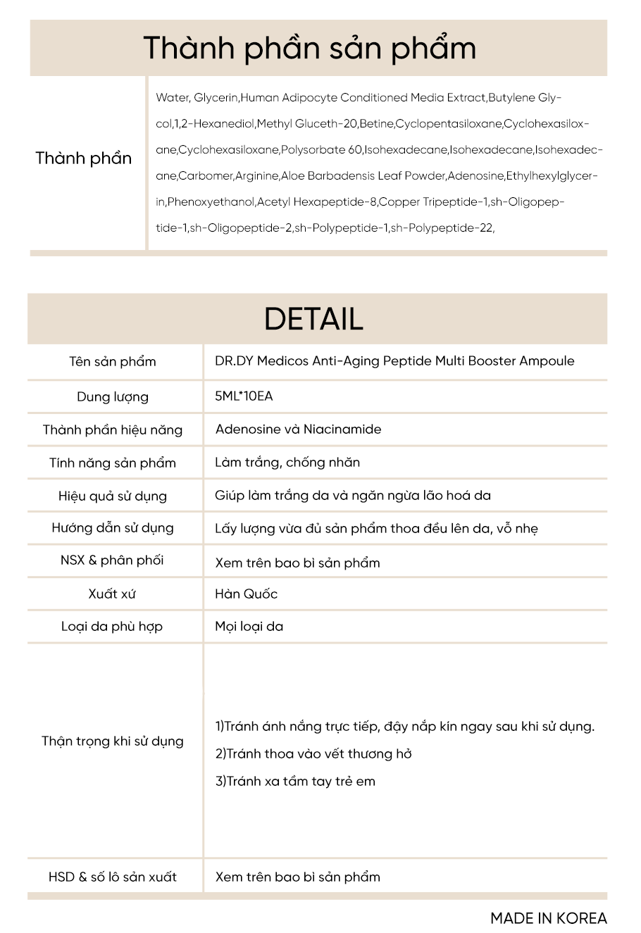 2cf7016d5ee07f519dcaea4374ba0fa1_1741085324_7562.png