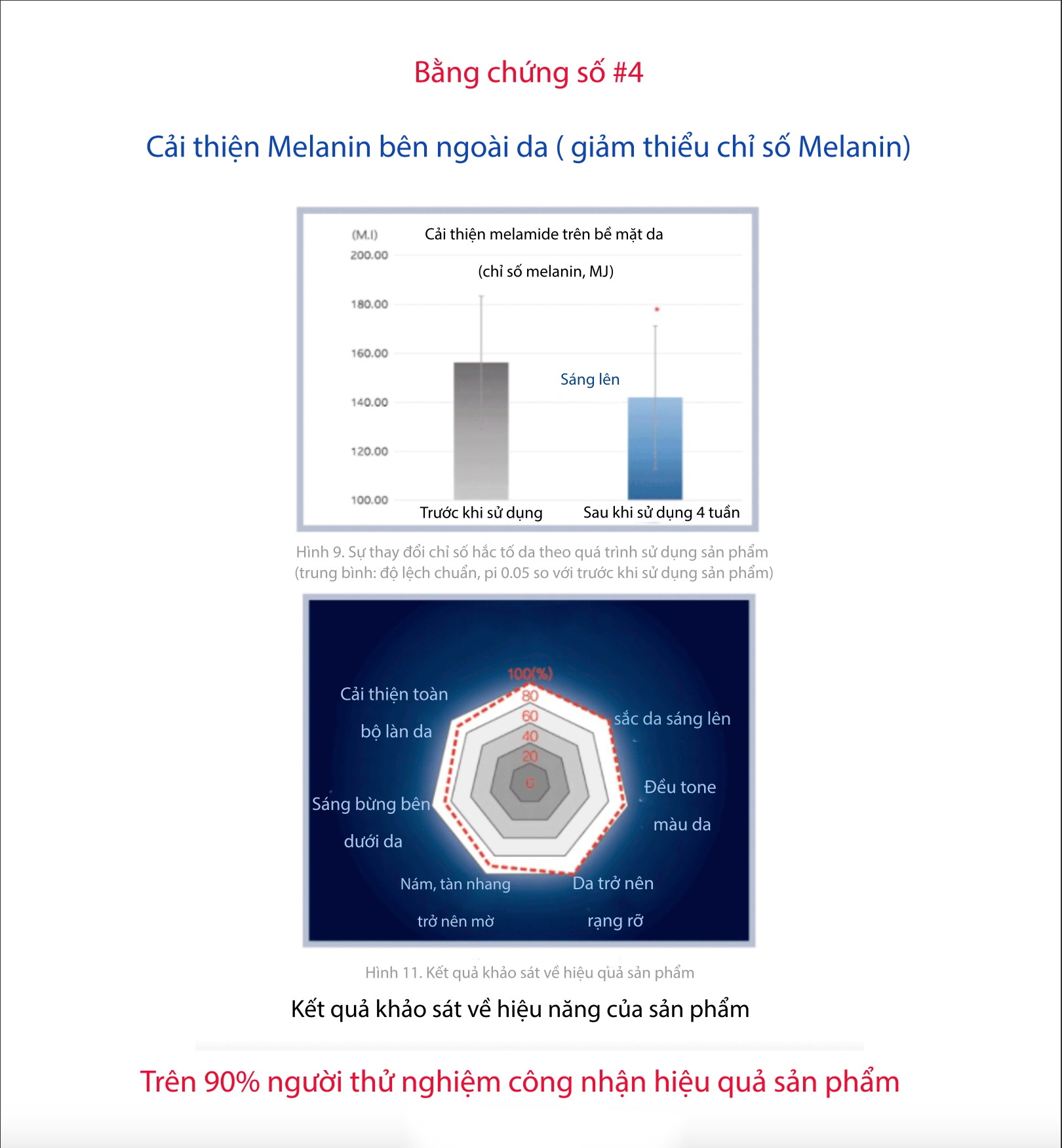 2cf7016d5ee07f519dcaea4374ba0fa1_1741085472_1899.png